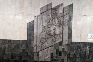 Подземный Екатеринбург: секреты метрополитена