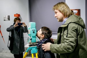 Измайлово