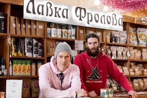 Даниловский рынок
