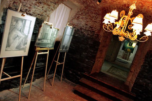 Alpert Gallery