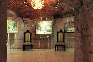 Alpert Gallery
