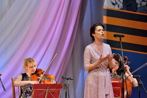 ДК «Россия» (Серпухов) ДК «Россия» (Серпухов)