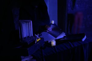 Антихрист Антихрист
