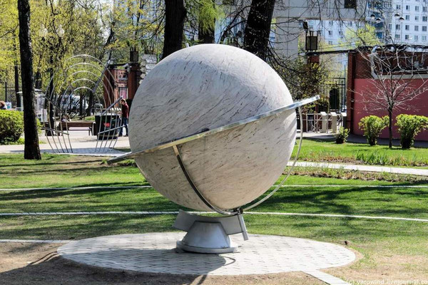 Отряд юных космонавтов