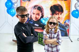 Дети шпионов. Kids Дети шпионов. Kids