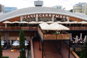 Усачевский рынок