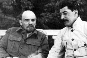 Мавзолей