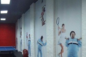 Gymnastika