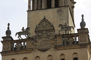 Центральный