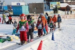 Волен Волен