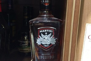Галерея Градусов