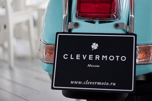Clevermoto