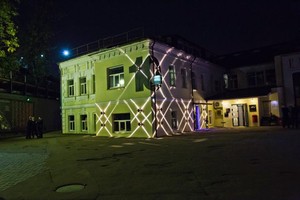 Artplay