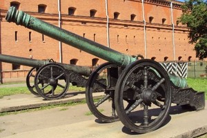 Музей артиллерии, инженерных войск и войск связи МО РФ Музей артиллерии, инженерных войск и войск связи МО РФ
