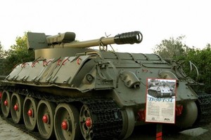 Музей артиллерии, инженерных войск и войск связи МО РФ Музей артиллерии, инженерных войск и войск связи МО РФ