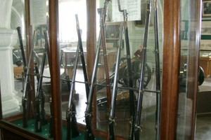 Музей артиллерии, инженерных войск и войск связи МО РФ Музей артиллерии, инженерных войск и войск связи МО РФ