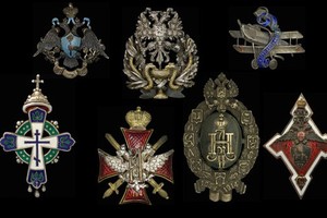 Знакъ