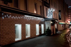 В темноте?! В темноте?!