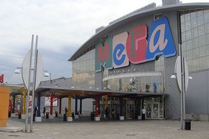 Мега Теплый стан Мега Теплый стан