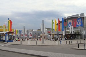 Мега Теплый стан Мега Теплый стан