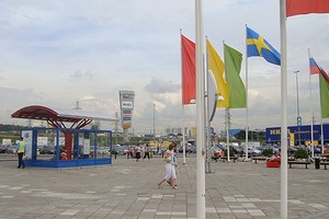 Мега Теплый стан Мега Теплый стан