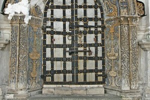 Архангельский