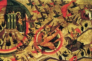 Успенский собор