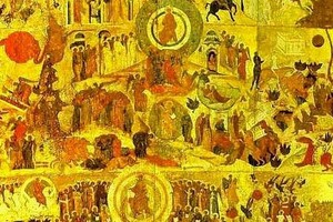 Успенский собор