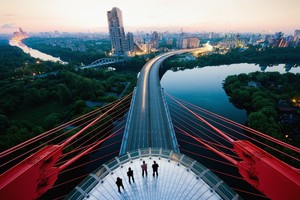 Живописный мост