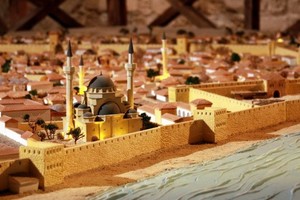Ворота Кезлева Ворота Кезлева