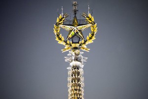 Московский государственный университет имени М.В.Ломоносова (МГУ)