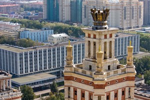 Московский государственный университет имени М.В.Ломоносова (МГУ)