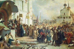 Троице-Сергиева