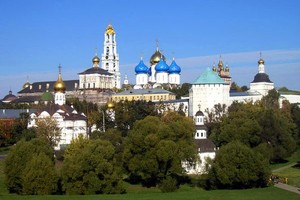 Троице-Сергиева