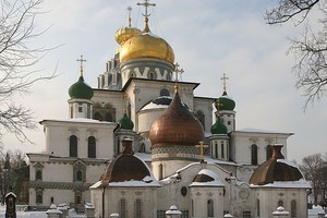Троице-Сергиева