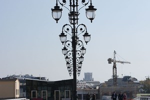Патриарший мост