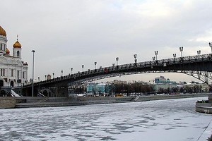 Патриарший мост
