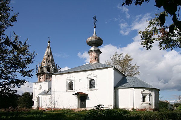 Церковь Усекновения