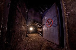 Спецобъект метро