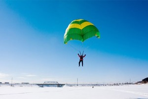Парасейлинг