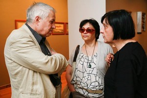 Stella Art Foundation