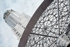 Swissôtel Swissôtel