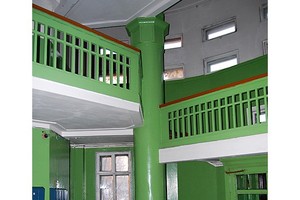 Стоквартирный дом Стоквартирный дом