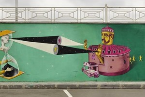 Aec и Кислов