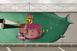 Aec и Кислов