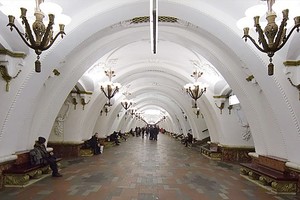 Арбатская