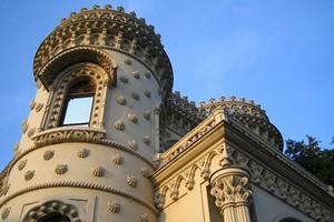 Особняк Морозова