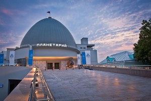 Московский планетарий