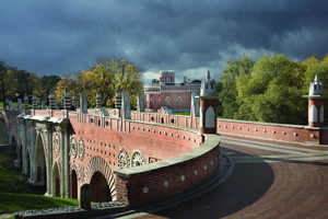 Царицыно