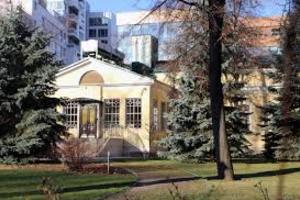 Усадьба Трубецких